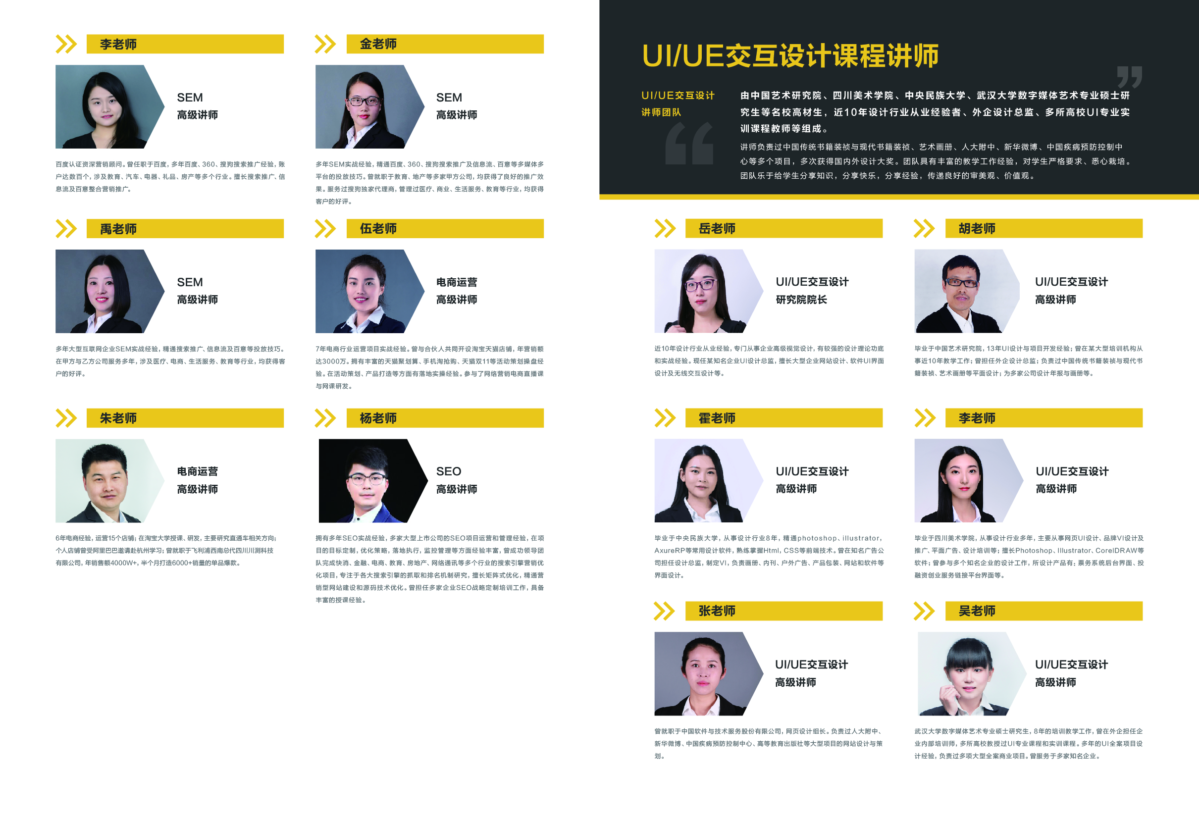 东莞八中报考必看！分数线、招生计划、办学成果全解析！2025年最新答疑