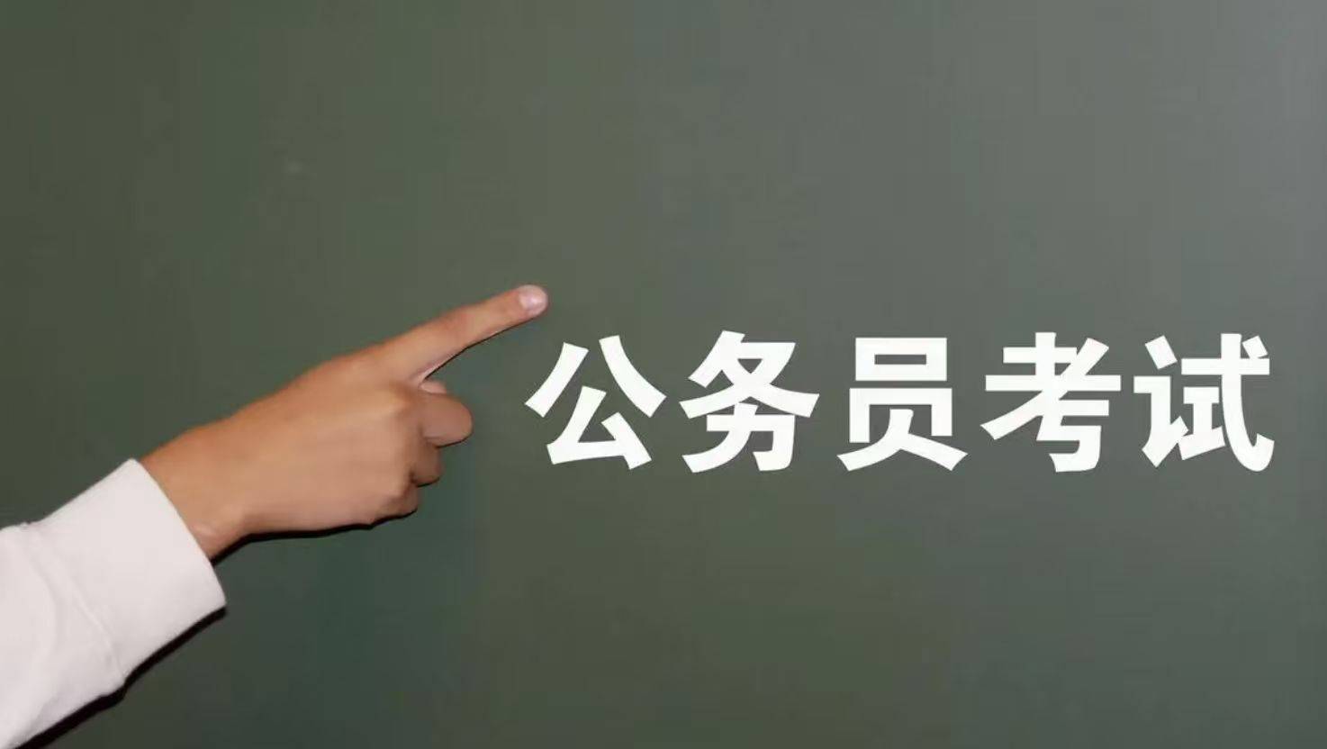 武汉公培训机构排名：助力考生上岸的关键指引