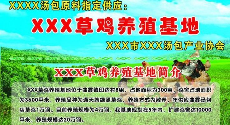 资源型经济转型：山西新途